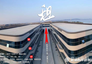 太湖西岸科創園無錫宜興獨棟廠房出租，首層9.5米可環評園區配套宿舍食堂