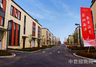 中南高科車創沈陽汽車創智城開發商直售沈陽工業廠房，誠招優質企業（價格可談），歡迎致電