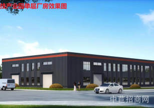 河南泊易達產業園單層鋼構廠房出售 層高12米適合機加工新材料醫療器械等