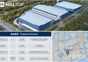 嘉興市南湖區嶺郅中國嘉興南湖產業園