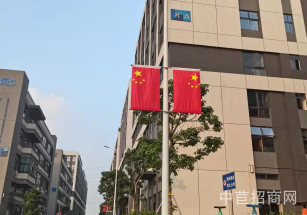 佛山順德中集智谷順德新建廠房出售，高標準可分層廠房出售，配套宿舍樓