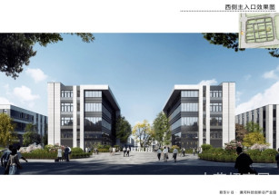 洛陽市瀍河回族區聯東U谷·瀍河科技創新谷