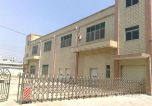 三門峽靈寶市靈寶廠房出售 工業廠房出售 50年產權 可按揭 可環評