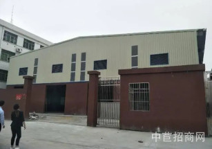 三門峽靈寶市靈寶 廠房出售 工業廠房出售  獨院廠房 可按揭 可環評