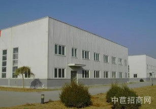 三門峽市澠池縣三門峽澠池產業園