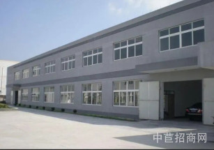 三門峽市澠池縣三門峽澠池產業園