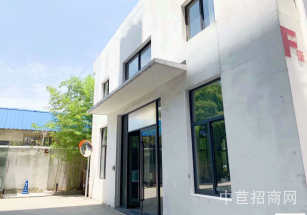 濟寧市嘉祥縣濟寧市嘉祥縣廠房出售