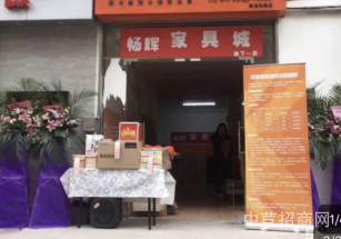 榆林市榆陽區廠房出售無稅收要求榆陽區廠房出售兩證齊全，50年工業產權，可按揭，方式多樣。