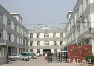 徐匯層高7米廠房出售獨棟廠房多層園區配套全 空地大 停車方便