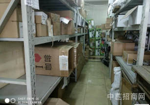 漢中市西鄉縣漢中市西鄉縣廠房出售