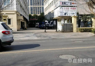 蘭州市安寧區蘭州市安寧區廠房出售