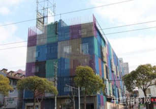 畢節市大方縣畢節市大方縣廠房出售