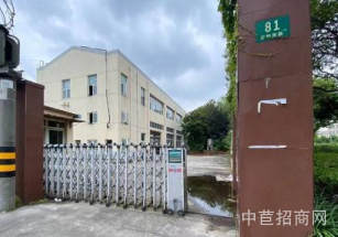 無(wú)稅收要求,原房東,無(wú)立柱浦東新廠房出售,配電50kva適合互聯(lián)網(wǎng) 行業(yè),能注冊(cè)協(xié)助辦環(huán)評(píng)