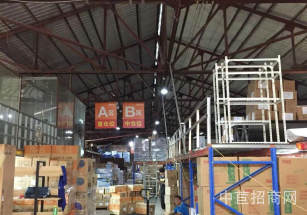 漢中市西鄉縣漢中市西鄉縣廠房出售