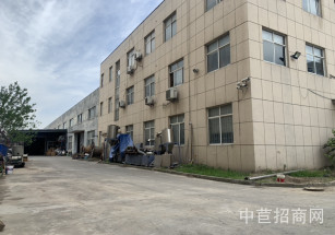 宜賓市屏山縣宜賓市屏山縣廠房出售