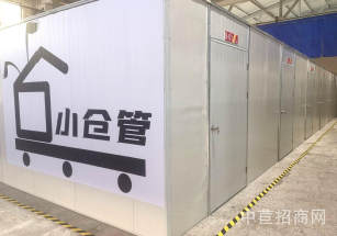 河源市龍川縣廠房出售大車進出方便5100平龍川縣廠房出售可環評鐵路重工業園區服務