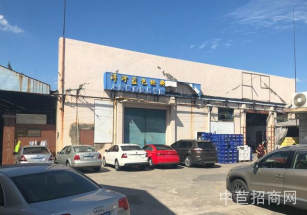 海北藏族自治州門源回族自治縣海北藏族自治州門源回族自治縣廠房出售