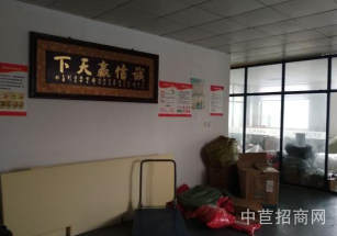 莆田市城廂區莆田市城廂區廠房出售