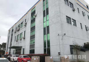 哈爾濱市阿城區哈爾濱市阿城區廠房出售