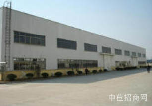 通化市通化縣廠房出售急售 精裝花園式全新裝修 通化縣廠房出售