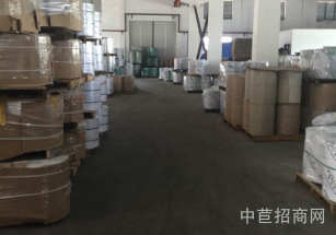 大慶市肇源縣大慶市肇源縣廠房出售