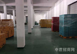 商洛市柞水縣商洛市柞水縣廠房出售