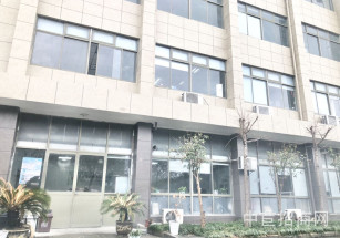 邯鄲市魏縣邯鄲市魏縣廠房出售