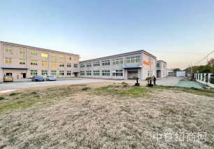 海東市樂都區海東市樂都區廠房出售