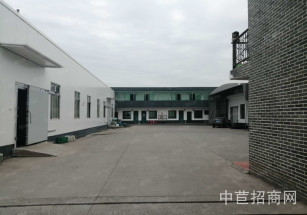 黔南布依族苗族自治州三都水族自治縣黔南布依族苗族自治州三都水族自治縣廠房出售