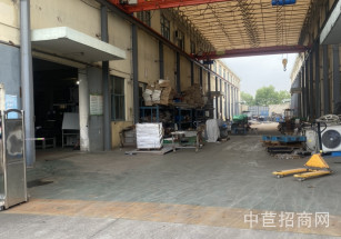 邯鄲市峰峰礦區邯鄲市峰峰礦區廠房出售