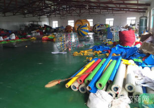 晉城市高平市晉城市高平市廠房出售