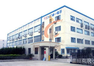 普陀廠房出售獨(dú)門獨(dú)院近地鐵無抵押承重2噸面積可分