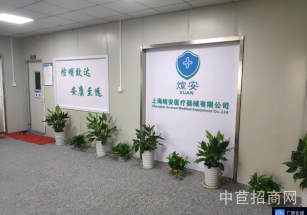 普陀層高12米廠房出售框架結(jié)構(gòu)，無稅收要求適合高新技術(shù) 行業(yè)