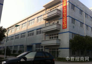 十堰市丹江口市十堰市丹江口市廠房出售