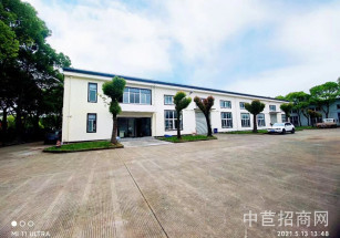 安康市平利縣安康市平利縣廠房出售