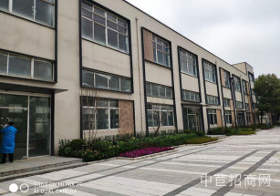 海西蒙古族藏族自治州格爾木市海西蒙古族藏族自治州格爾木市廠房出售