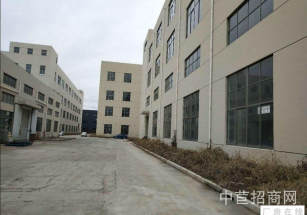 中衛市中寧縣中衛市中寧縣廠房出售