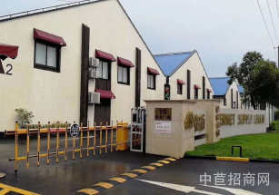 云浮市郁南縣云浮市郁南縣廠房出售