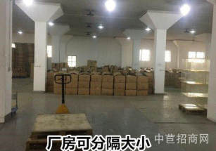 懷化市通道侗族自治縣廠房出售證件齊全 公攤低3300平廠房出售