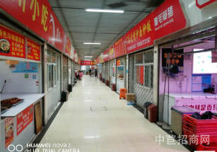 西寧市城東區西寧市城東區廠房出售