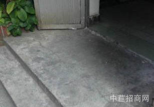 樂山市沙灣區樂山市沙灣區廠房出售