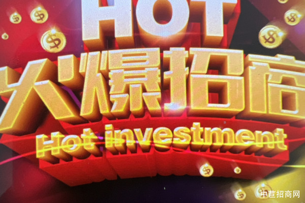 加載中...