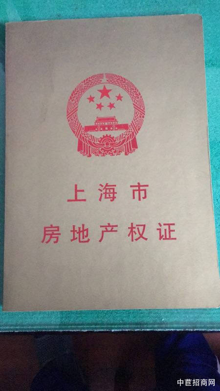 加載中...