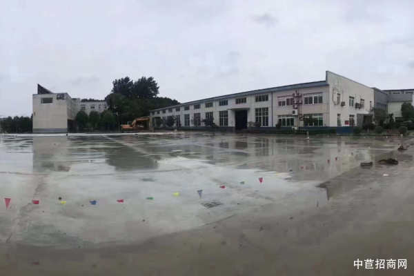 加載中...