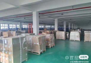 嘉定區層高7.5米獨門獨院單層面積可分割 核心位置