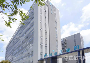 中山市阜沙鎮中龍元高科·圓山工業園