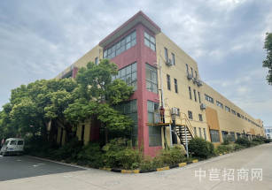 新橋16畝小園區出售新橋16畝小園區出售，建筑面積16000平，單雙層廠房