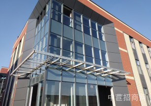 奉賢·保集e藥谷奉賢區保集e藥谷獨棟廠房出售 可研發辦公設計生產