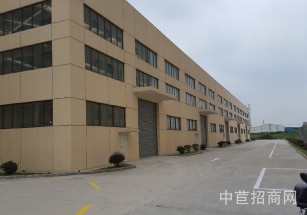 新場鎮7畝獨門獨院出售新場鎮7畝獨門獨院出售