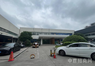 張江廠房出售報價2.7億張江廠房出售 報價2.7億